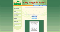 Desktop Screenshot of hkpainsociety.org